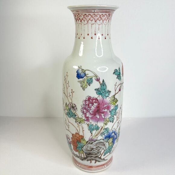 Other - Vintage Chinese Vase Procelain 13 inches Red Stamp on Bottom